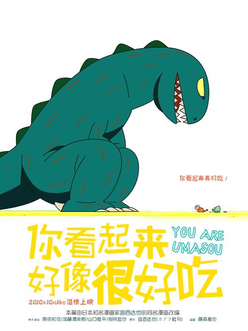 抚顺办理证件