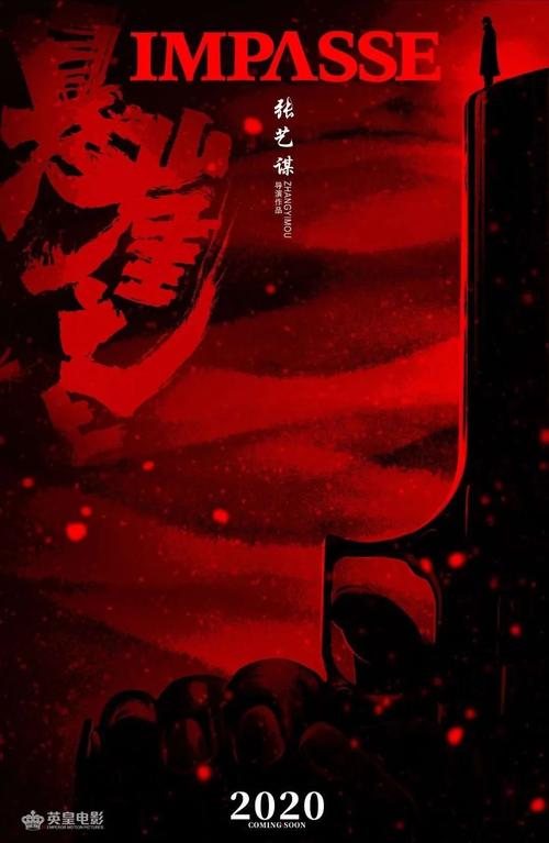 高仿杰德森学院文凭毕业证